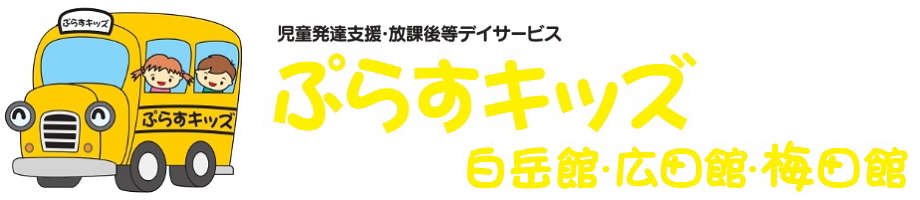 Ղ炷LbY@