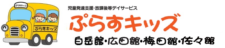 Ղ炷LbY